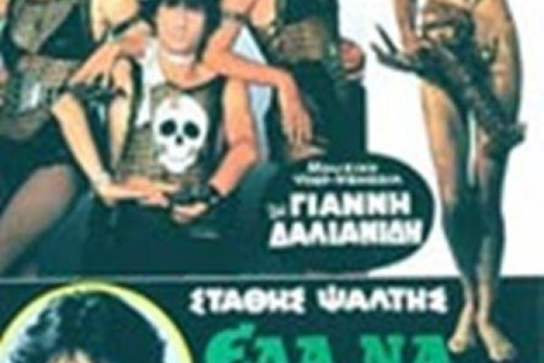 Kraken магазин