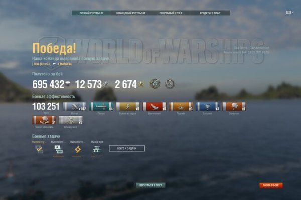 2krn at официальный