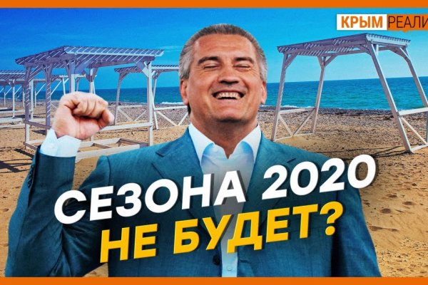 Kra33gl