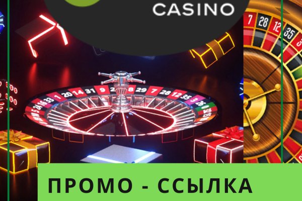 Что такое kraken 2krn cc